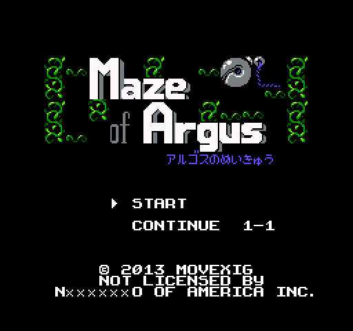Screenshot 2 of Maze of Argus