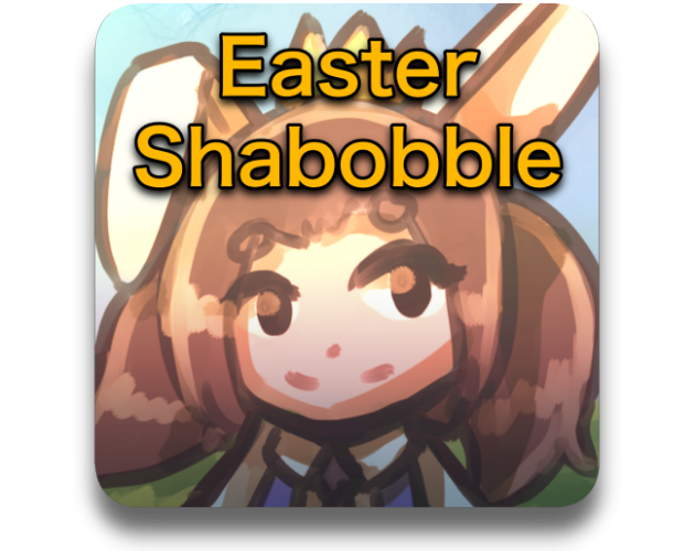 Screenshot 1 of Easter Shabobble