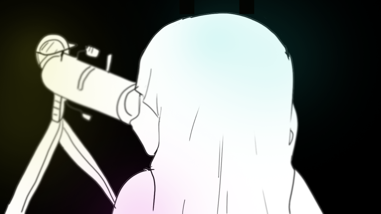 Screenshot 1 of Imagination