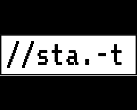 Screenshot 1 of //ex.it