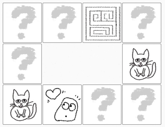 Screenshot 5 of The blob and kitty bundle