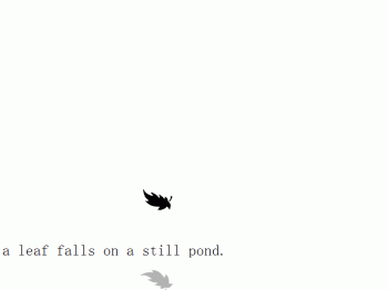 still pond screenshot