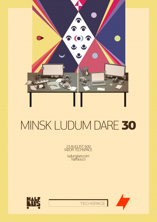 ArtworkLudumdare