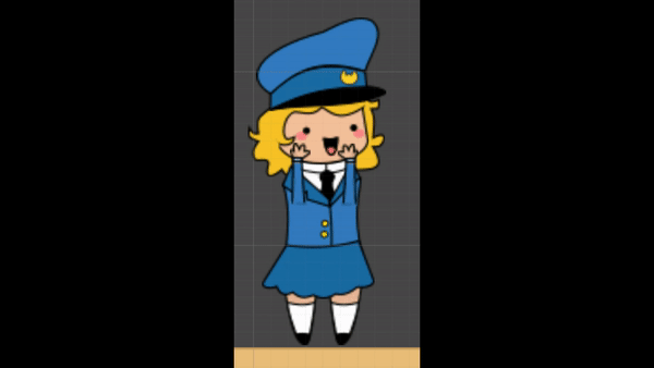 postgirl.gif