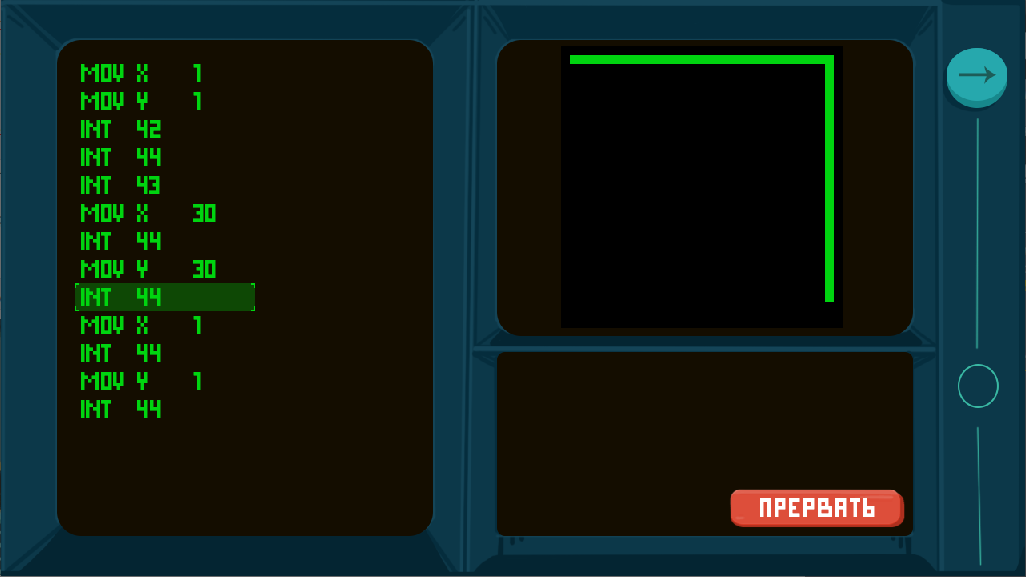 scr1.png