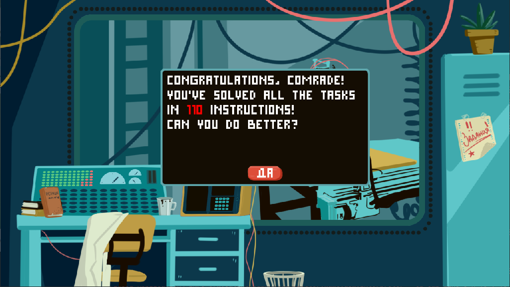 finish.png